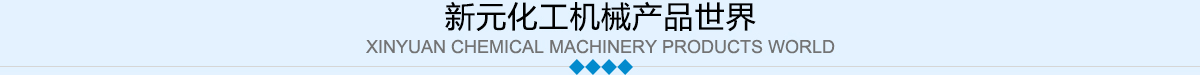 電話